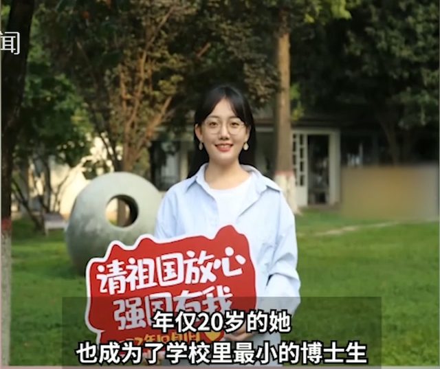 16歲上大學，20歲讀博！02年女生成全校最小博士生，顏值與實力并存！