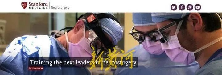 專科生逆襲斯坦福讀博！本人自述：被起外號“何五點”，導(dǎo)師是我最大恩人！感謝首醫(yī)不歧視第一學(xué)歷