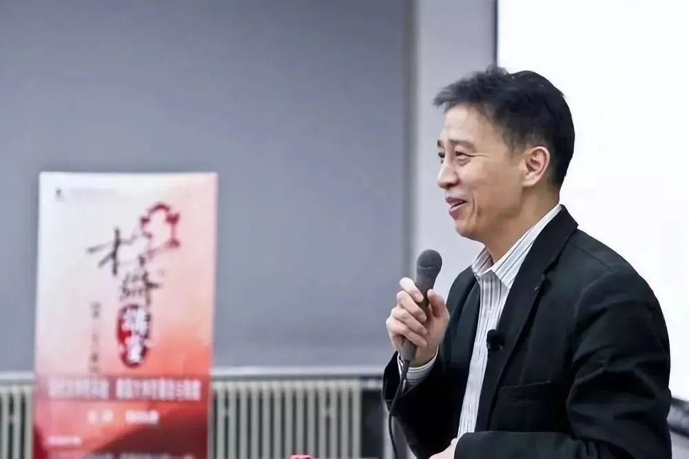 官媒發文：學術會議，已淪為表演！