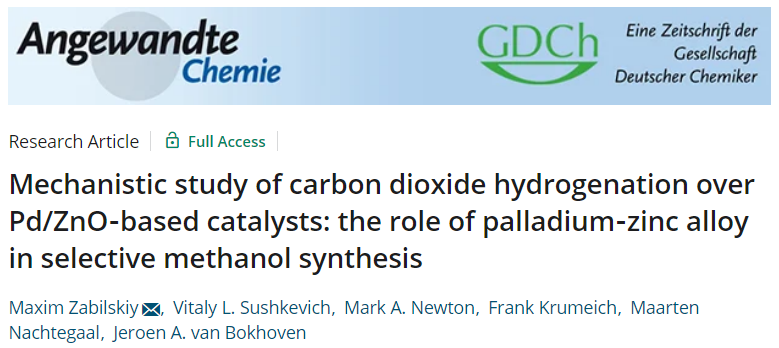 Angew：CO2加氫制甲醇，PdZn合金還是PdZn/ZnO界面？