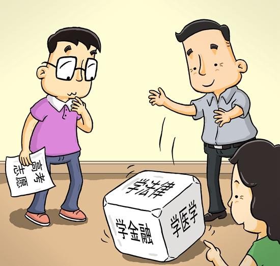 6年哈工大材料博士路，從幾近退學到小有成就，把自己的經歷寫成了論文......