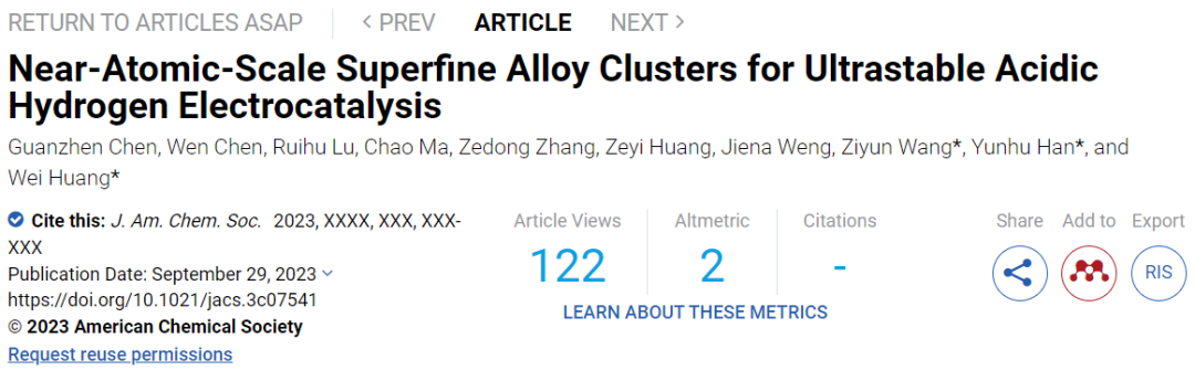 計算+實驗頂刊集錦：駱靜利、黃維、吳長征、廖培欽、張建玲等計算成果！