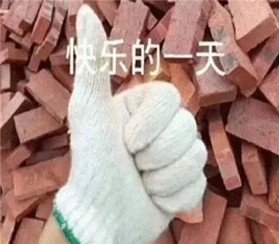 熱議!又一專業淪為“天坑”!