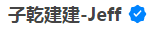 知乎熱議丨導師總說，科研搞好了，工作隨便找！但，事情并沒有那么簡單......