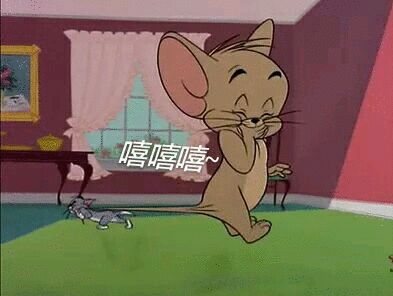 讀研期間，那些與導師發生的趣事~