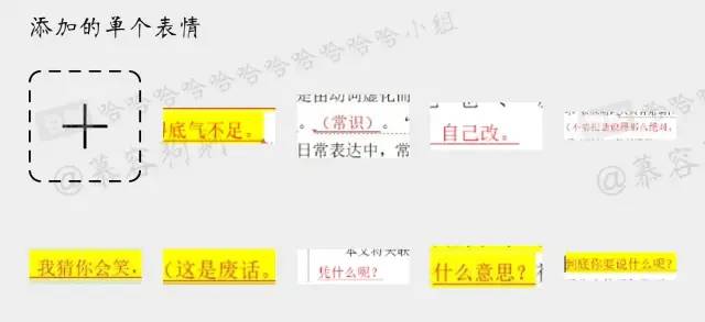 女生畢業(yè)論文致謝導(dǎo)師，導(dǎo)師批注亮了！網(wǎng)友：哈哈哈哈哈哈