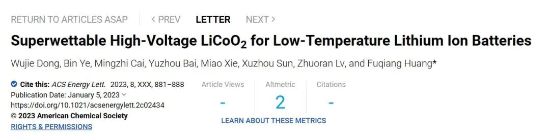 黃富強ACS Energy Letters：超潤濕性高壓LiCoO2用于低溫鋰離子電池