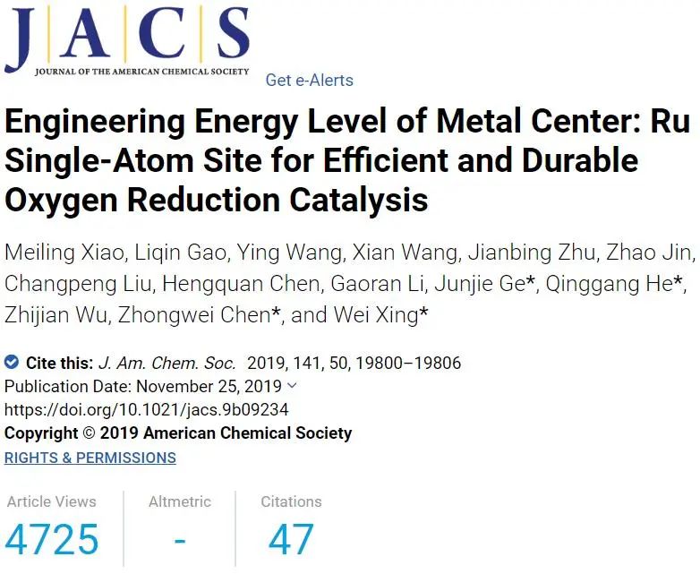 JACS年度數(shù)據(jù)剖析！被引前10的文章中，竟有9篇來自中國，這個領(lǐng)域最受追捧......