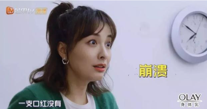 28歲女博士，被罵“學(xué)術(shù)媛”！只因在網(wǎng)上分享自己牛津年級(jí)第一成績(jī)畢業(yè)！