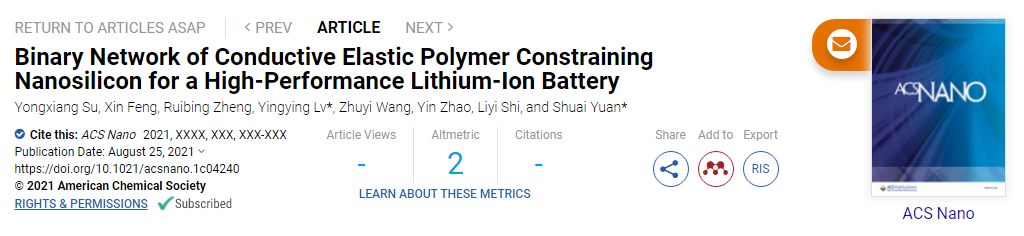 袁帥/呂盈盈ACS Nano: 用于高性能鋰離子電池的高導電性、彈性和自愈性聚合物粘結劑