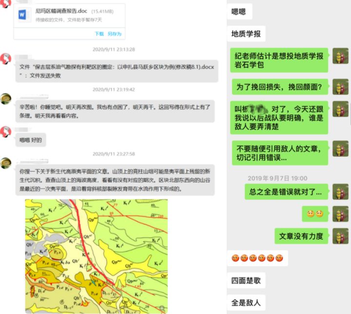 高校學生因壓力過大中毒！回憶碩博生猝死那些觸目驚心的案例