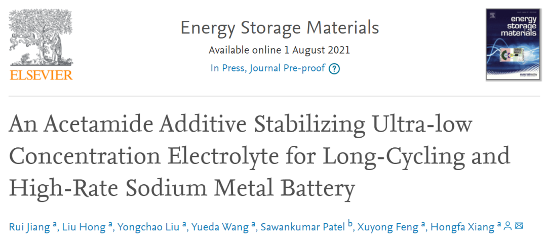 電池頂刊集錦：十余家頂級機構聯合署名EES綜述！AFM、Adv.Sci.、EnSM、Nat. Common.等成果