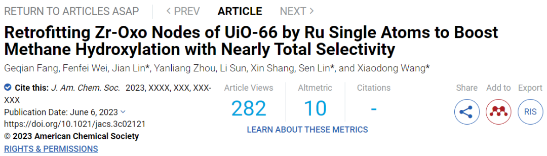 ?大化所/福大JACS：近100%選擇性！Ru1/UiO-66助力甲烷羥基化