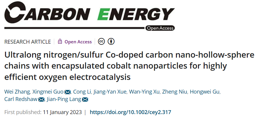 催化頂刊集錦：Nature子刊、Angew.、Nano Letters、JMCA、CEJ等成果集錦！