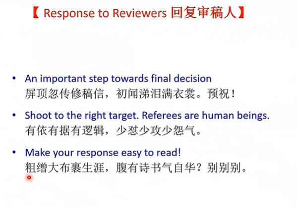 麥霸導師，歌才兼備，發文章像“唱串燒”！做主編他是認真的，投稿保姆級教程！
