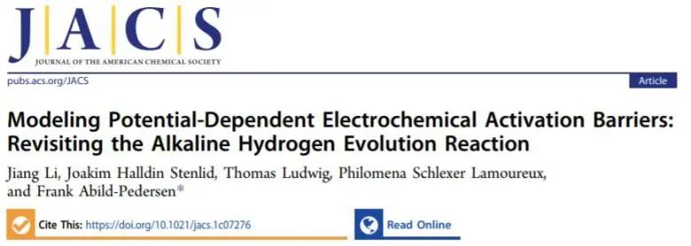 8篇催化頂刊：JACS、Nano Lett.、ACS Catal.、AM/Adv. Sci.、Small等最新成果