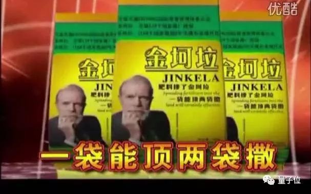 鳥(niǎo)屎都能提升石墨烯催化性能？這篇論文已經(jīng)被引100+