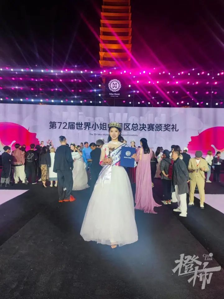 清華大學女學生獲選美冠軍！本人發聲回應！
