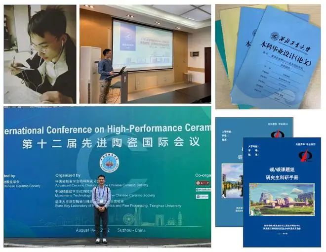 厲害！博士一作發(fā)表論文11篇，參與千萬級(jí)國(guó)家課題，獎(jiǎng)學(xué)金10萬