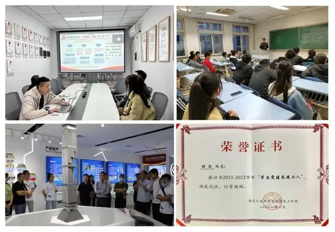 厲害！博士一作發(fā)表論文11篇，參與千萬級(jí)國(guó)家課題，獎(jiǎng)學(xué)金10萬