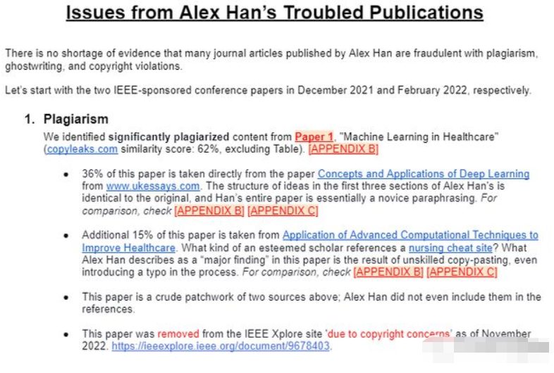 “官二代”靠造假論文被頂尖大學(xué)錄取！超4萬人聯(lián)名反對……校方回應(yīng)