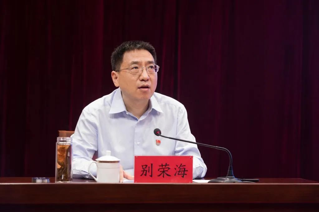 “雙一流”高校，迎新黨委書記！