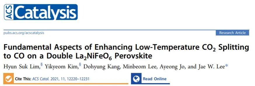 ACS Catalysis：雙La2NiFeO6鈣鈦礦用于增強低溫CO2還原為CO