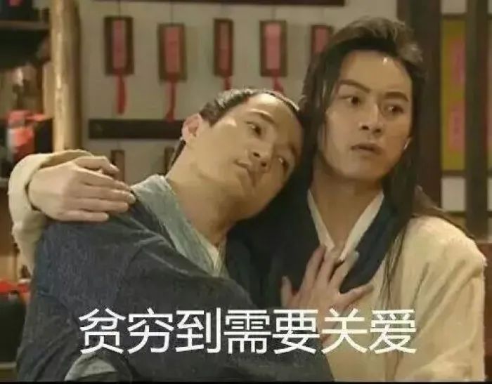 大學老師沒有累倒在課堂，卻“暈倒”在假期！