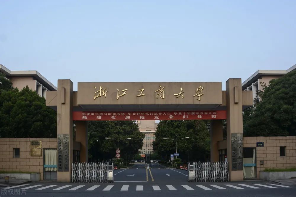 霸氣！這所高校直接將Frontiers、MDPI、Hindawi三個出版社的所有期刊都納入黑名單
