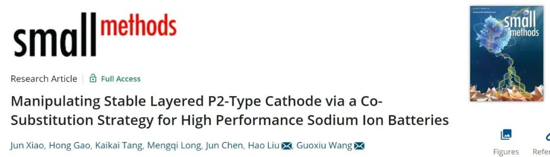 汪國秀/劉浩Small Methods：雙取代提高層狀P2型Mn基正極穩定性！