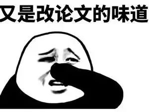 知乎熱議||讀博的壓力究竟有多大？看完，你還會選擇讀博嗎？