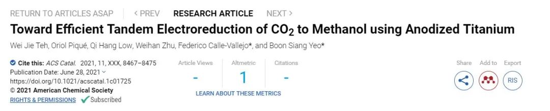 ACS Catalysis：陽極氧化鈦高效串聯CO2電還原為甲醇
