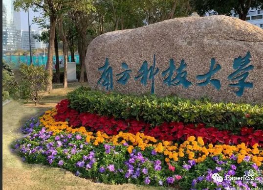 南科大補助太高, 仨清華在讀博士生, 果斷隨跳槽導師轉學！