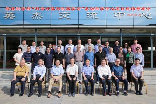 打破校史！多校官宣，國(guó)自然重磅項(xiàng)目！