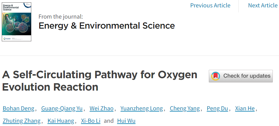 計算成果，8篇頂刊：Nature子刊、Angew、JACS、EES、AM、AFM等！