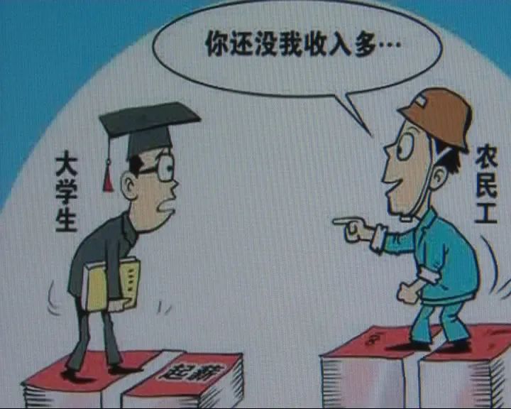 我，大學(xué)副教授，月薪7300，老婆天天罵我窩囊廢…