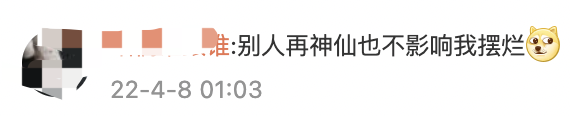 杭電學霸「王炸班」：考研上岸3清北8浙大，還沒畢業年薪拿百萬！