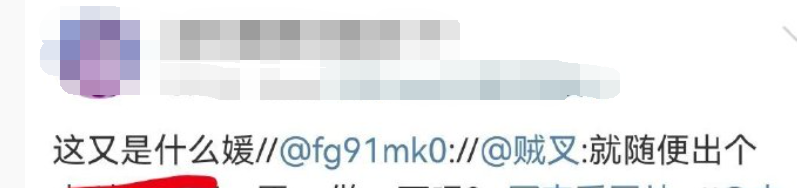 28歲女博士，被罵“學(xué)術(shù)媛”！只因在網(wǎng)上分享自己牛津年級(jí)第一成績(jī)畢業(yè)！