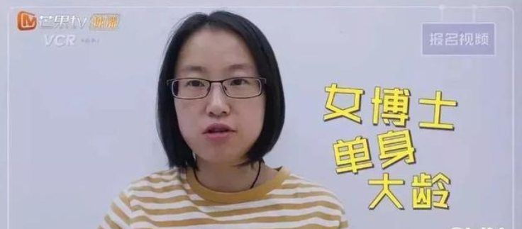 28歲女博士，被罵“學(xué)術(shù)媛”！只因在網(wǎng)上分享自己牛津年級(jí)第一成績(jī)畢業(yè)！