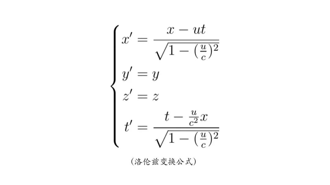 張朝陽手推E=mc2！CEO當(dāng)久了，竟忘了他是清華學(xué)霸、MIT博士