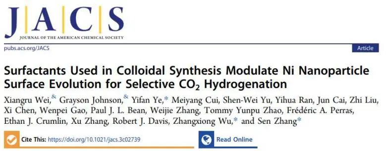 催化頂刊集錦：Nature子刊、JACS、ACS Nano、ACS Energy Lett.、AFM、NML等成果