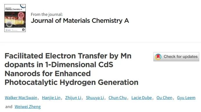 催化頂刊集錦：JACS、Angew、AM、JMCA、Nano Letters、Small等8篇頂刊！