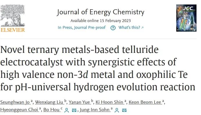 催化頂刊集錦：ACS Catalysis、AEM、ACS Nano、JMCA、JEM、Small等成果！