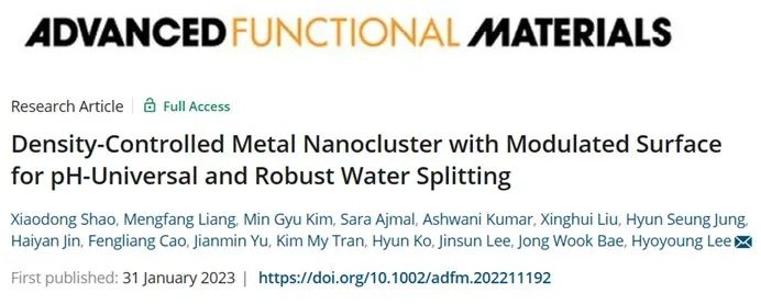 催化頂刊集錦：ACS Catalysis、Small、AFM、JMCA、Nano Letters、ACB等成果