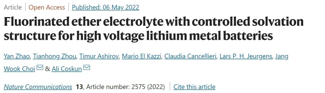 繼崔屹團隊多項氟化電解液成果后，Nature子刊再報道新型氟化電解液！