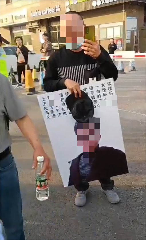 一研究生不明原因墜亡！家屬：導師很意外，說他挺開朗的