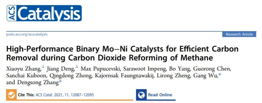 8篇催化頂刊集錦：Angew.、JACS、AEM、ACS Catal.等成果