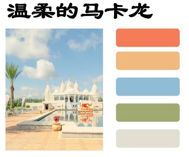 格局打開！一邊學術，一邊藝術，發Science可用的7種配色
