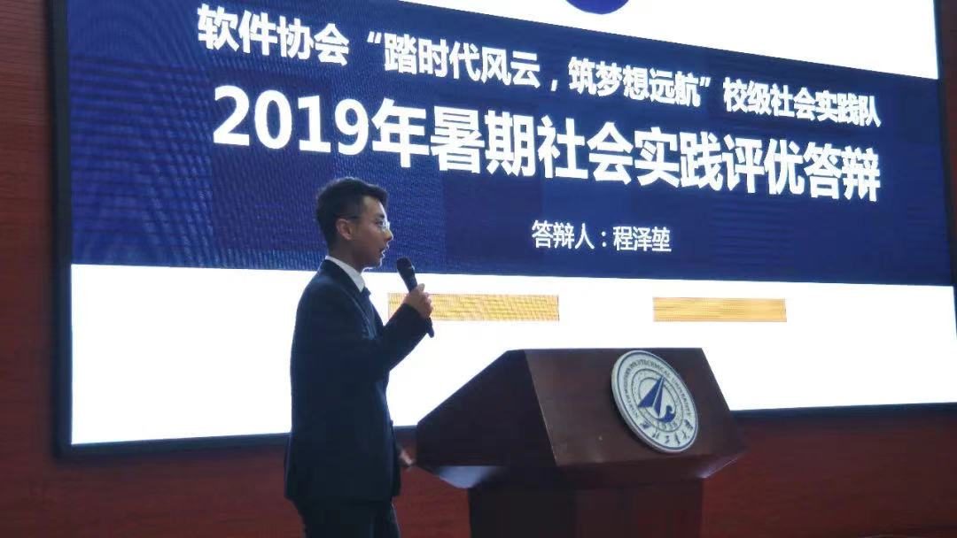 北大教授曬作息表：5點半做60個俯臥撐，20點還在改論文