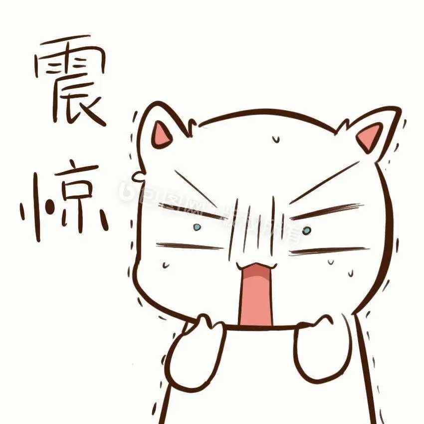 哭笑不得！這學(xué)術(shù)造假也太“假”了！